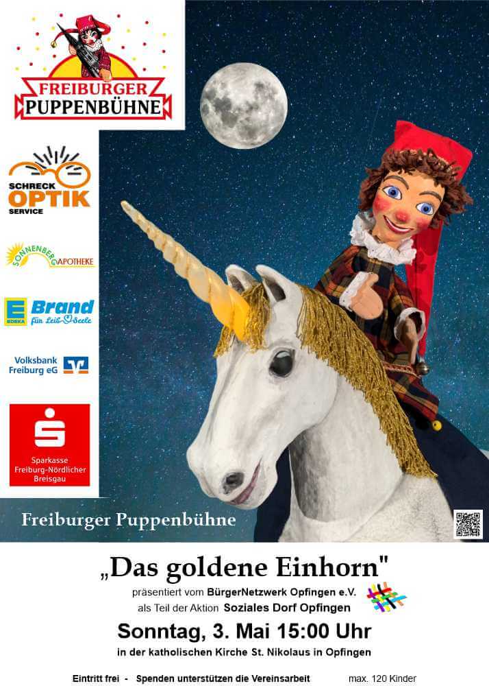 202605 Puppentheater